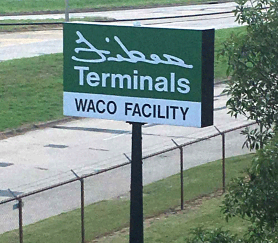 Fikes-Terminal-Supply-Waco-Sign